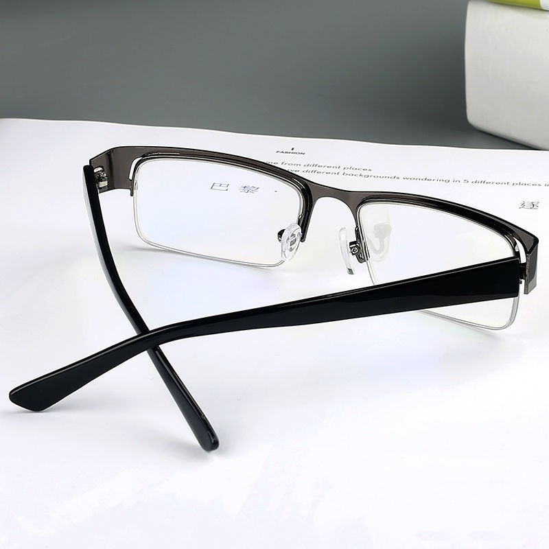 ۩❧●Half box myopia glasses male radiation protection against the blue eye flat lens glass frame fatigue goggles students | BigBuy360 - bigbuy360.vn