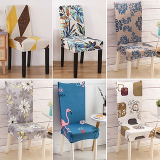 Bọc ghế ăn mềm dạng tiêu chuẩn có thể được sử dụng cho hầu hết các ghế bàn đơn