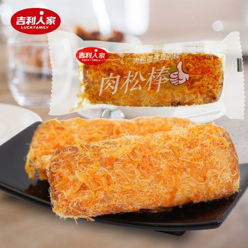 Thùng bánh ruốc que Like 2KG Lucky Family chính hãng - Shop sỉ