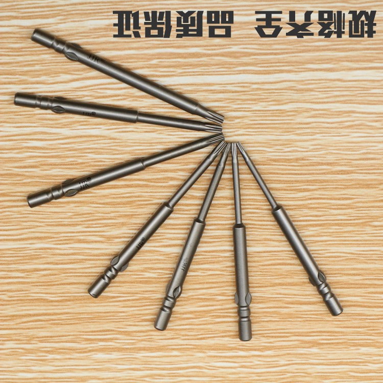 Đầu vít cho tua vít điện các mã mã 800- t4 t5 t6 t7 t8 t9 t10