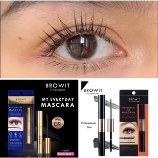 Mascara nongchat browit thái lan siêu dài mi,dày mi,tơi mi mascara chống nước