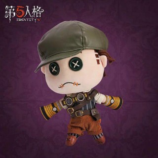 [Hàng có sẵn] búp bê identity v Naib Spring Hand