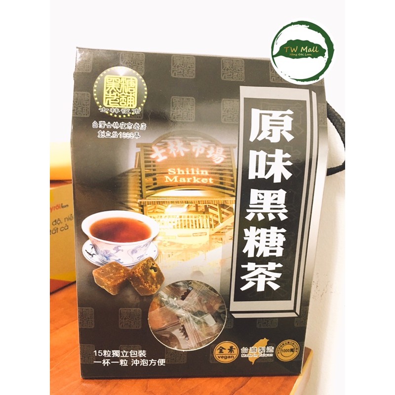 ĐƯỜNG NÂU NGUYÊN CHẤT ĐÀI LOAN - TW MALL