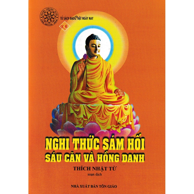 Sách - Nghi thức sám hối sáu căn và hồng danh