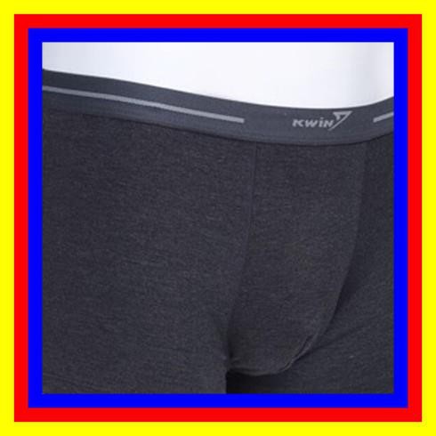 [CHÍNH HÃNG]  Quần lót nam, Quần Ship Nam Chính Hãng KWIN Made In Việt Nam, chất thun cao cấp (ABX03