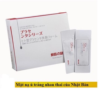 Mặt Nạ Ủ Trắng Nhau Thai Nhật Bản Nhập Khẩu 100% (lẻ 10 miếng)