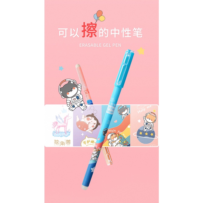 Bộ 3 bút mực nước ngòi cỡ 0.5mm màu xanh dương/ đen dễ tẩy xóa tiện dụng dành cho học sinh