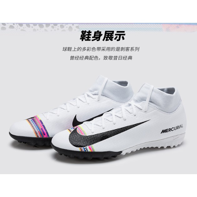 [Chính Hãng]Giày Đá Banh , Giày Đá Bóng Sân Cỏ Nhân Tạo Nike 12 TF CR7 AJ3541-109
