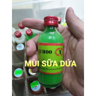 tinh mùi câu cá thailan YOOHOO