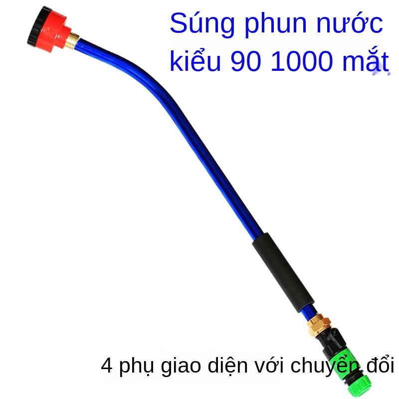 tưới cây giống, tưới vườn, tưới vườn ươm hoa, súng phun que dài, tưới rau, nhà kính nông nghiệp, tưới vườn