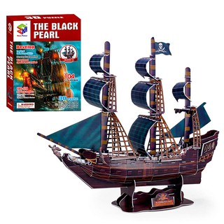 Mô Hình Giấy 3D Magic Puzzle: Thuyền Hải Tặc Ngọc Trai Đen B568-10 [104 Chi Tiết]
