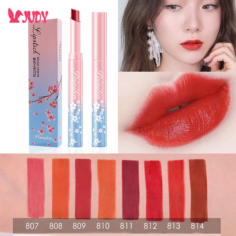 Son kem bóng PEINIFEN mềm mịn trang điểm dưỡng ẩm cho môi | BigBuy360 - bigbuy360.vn