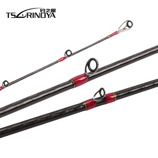 Cần câu Tsurinoya DeepAttack 812M