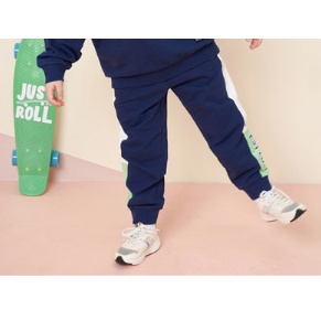 slide