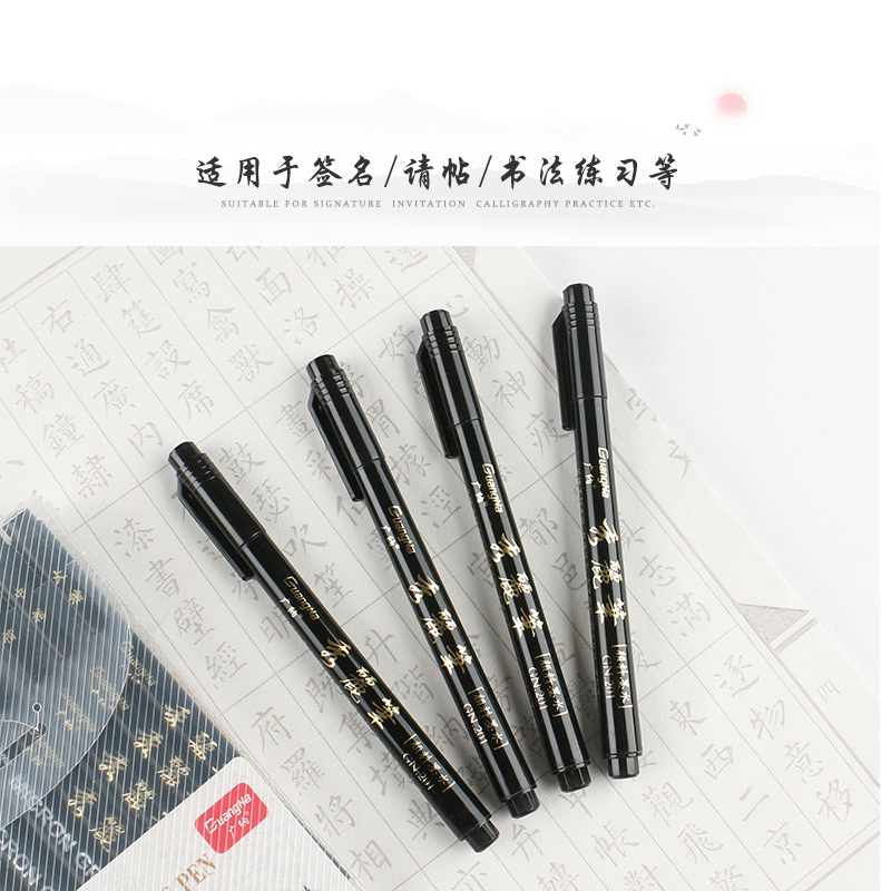 Bút ký thư pháp có thể thêm mực bút lông mềm hàng văn phòng phẩm