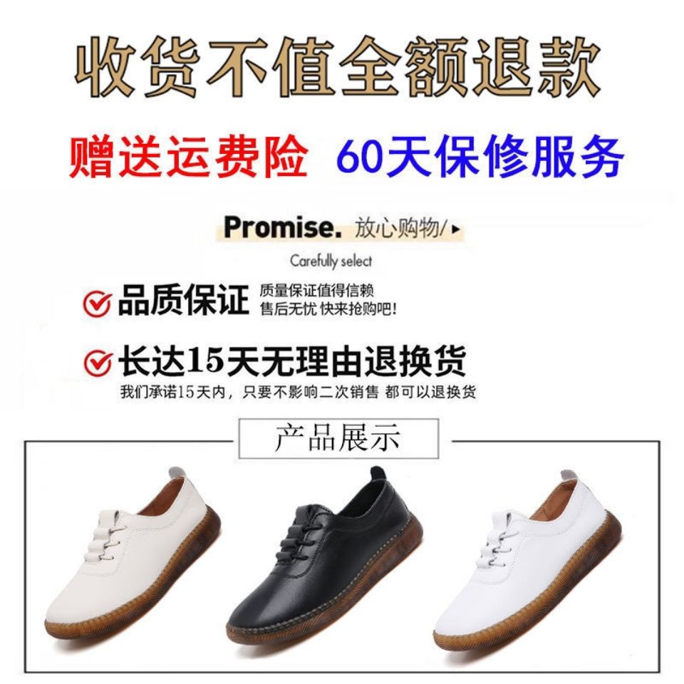 Giày Lười Da Mềm Đế Bằng Chống Trượt Thoải Mái Thời Trang Xuân Thu Cho Nữ 2022