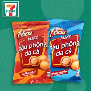 E-voucher 2 gói đậu phộng poca 42g tại 7-eleven