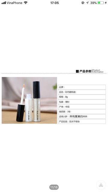 Phấn nhũ viền mắt Heng Fang hàng nội địa trung | BigBuy360 - bigbuy360.vn