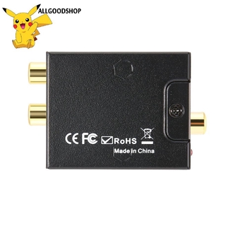Bộ Chuyển Đổi Âm Thanh Từ Digital Sang Analog