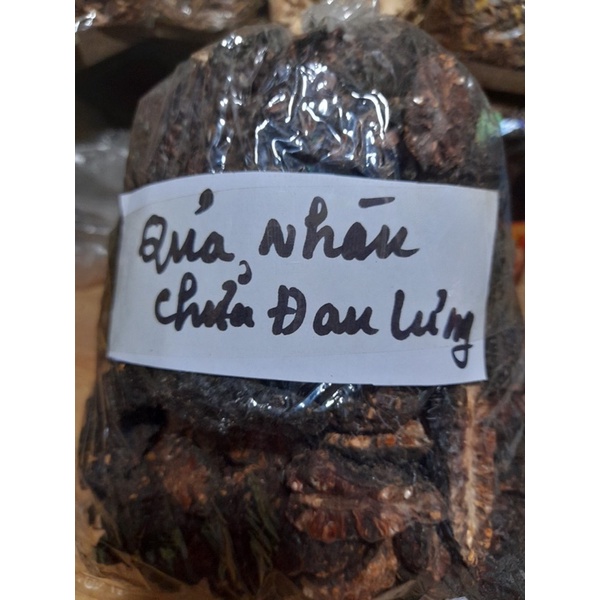 TRÁI NHÀU khô ngâm rượu loại 1, quả to, mới [1kg]