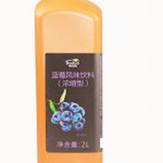 Siro việt quất Boduo