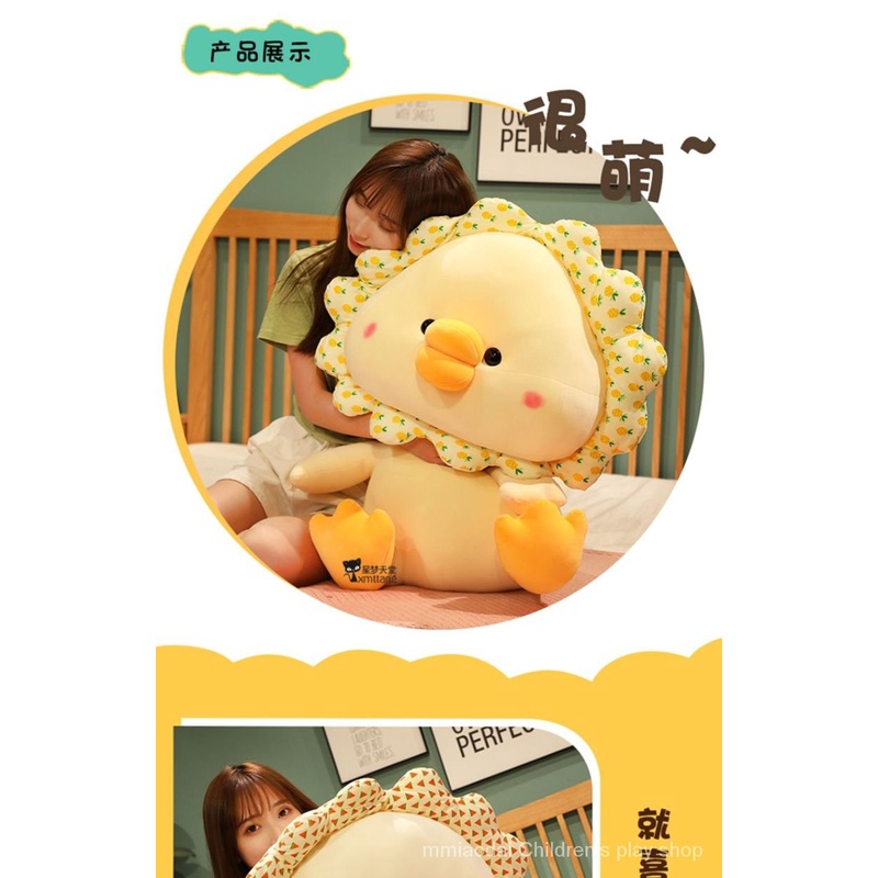 Hoạt Hình Thú Nhồi Bông Hình Chú Vịt Vàng Đáng Yêu