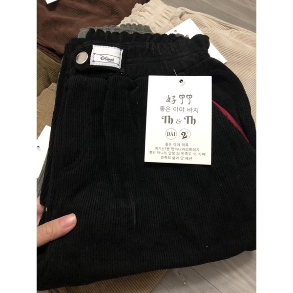 QUẦN BAGGY BỐ NHUNG GIÃN