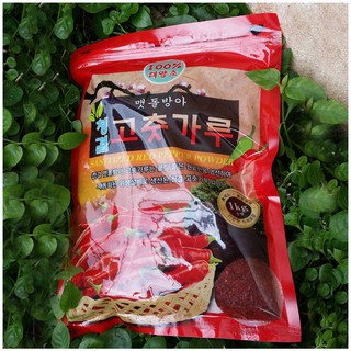 ỚT BỘT HÀN QUỐC CHUYÊN DÙNG LÀM KIM CHI