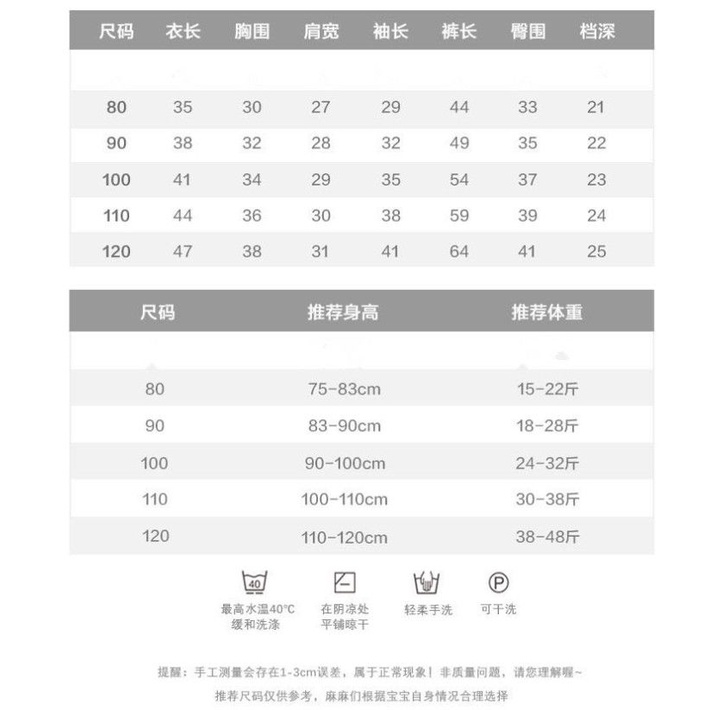 ✨Hàng Có Sẵn✨ Bộ Đồ Denim Ba Món Phong Cách Thời Trang Xuân Thu Mới 2022 Cho Bé Trai