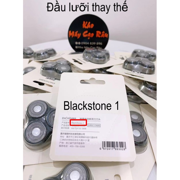 Đầu lưỡi thay thế cho máy cạo râu Xiaomi Enchen Blackstone 1 - Kho máy cạo râu