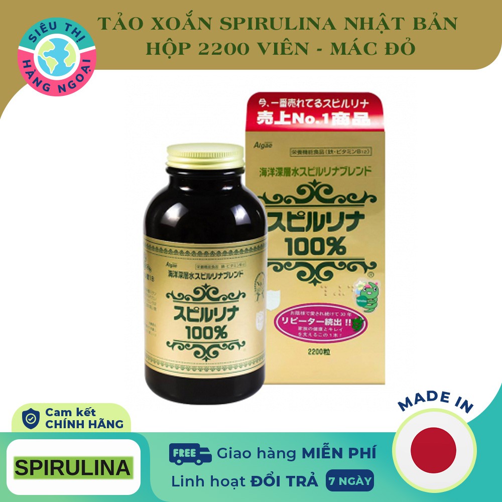 Tảo Xoắn Nhật Bản Spirulina Hộp 2200 Viên-Tem Đỏ-Viên tảo biển xoắn spirulina tốt cho sức khỏe