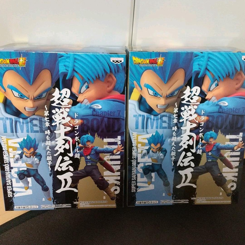 Mô hình dragon ball Siêu chiến binh Retsuden II ~ Trunks Vegeta set