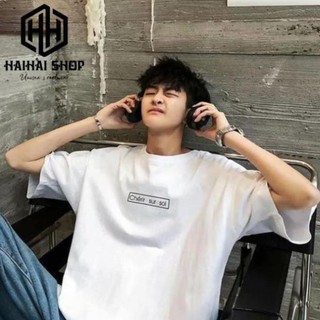 HOT SALE- Áo Thun Nam Phom Rộng Ịn Chữ Cherir Sur Soi Full HD, Vải Cotton 75% Dày Mềm Mịn Đẹp. - áo cực chất
