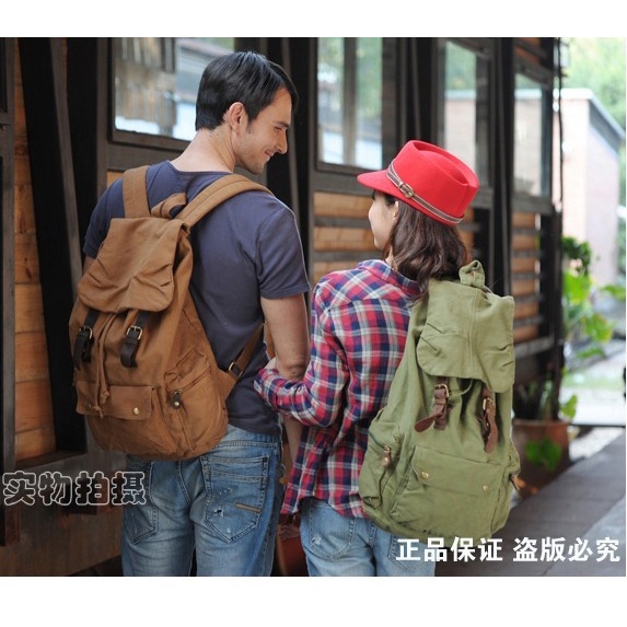 Ba Lô Rút Dây Chất Liệu Canvas Màu Nâu Thời Trang Hàn Quốc Cho Nam Nữ # 2105