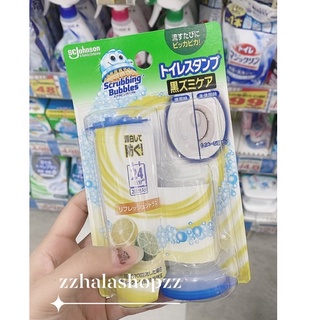 Gel khử mùi diệt khuẩn bồn cầu Nhật Bản