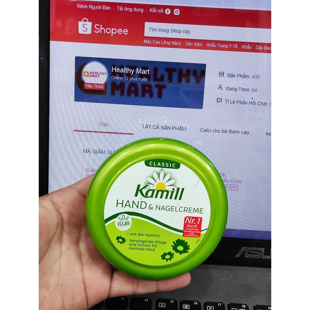✔️️️️ Hũ dưỡng da cao cấp Kamil Đức 150ml