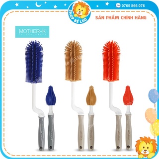 BỘ CHỔI CỌ VỆ SINH BÌNH SỮA SILICONE MOTHER-K