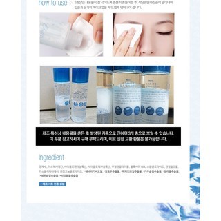 Dầu Tẩy Trang Bbia Soft Gentle Lip&Eye Remover 100ml - Bbia Official Store | BigBuy360 - bigbuy360.vn