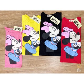 Sét mickey quần ôm ngố cho bé
