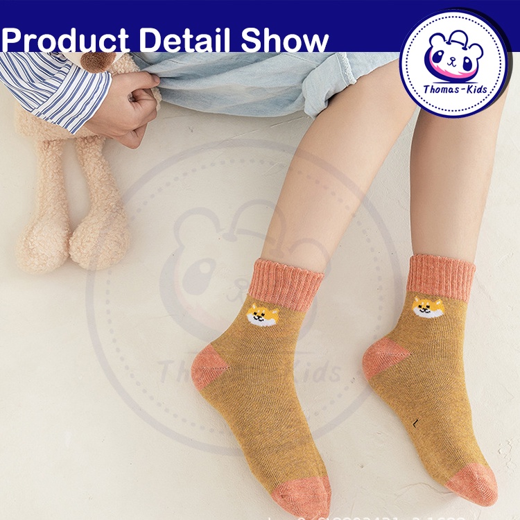 Bộ 5 Đôi Vớ Dày Dặn Thoáng Khí Thấm Hút Mồ Hôi In Họa Tiết Hoạt Hình Dễ Thương Cho Bé Từ 1-12 Tuổi