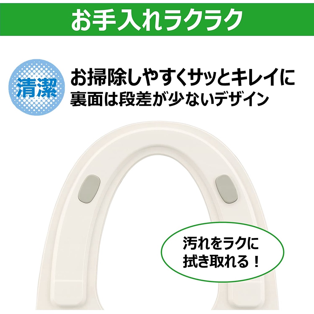 Nắp bồn cầu thông minh Toshiba SCS-T161