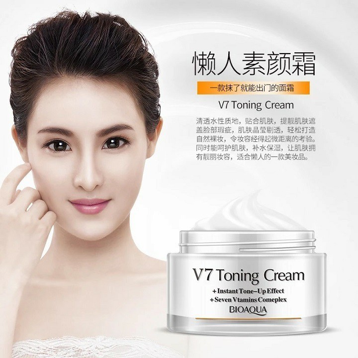 Kem V7 Toning Cream của BIOAQUA và IMAGES hàng nội địa Trung | Shopee Việt Nam Kem V7 Toning Cream của BIOAQUA và IMAGES hàng nội địa Trung | Shopee Việt Nam