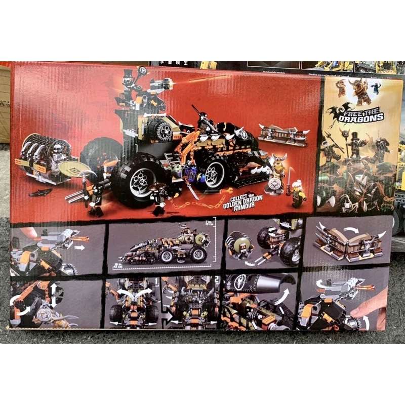 Đồ chơi xếp hình ninjago nonlego 70654 2117 Pháo đài di động
