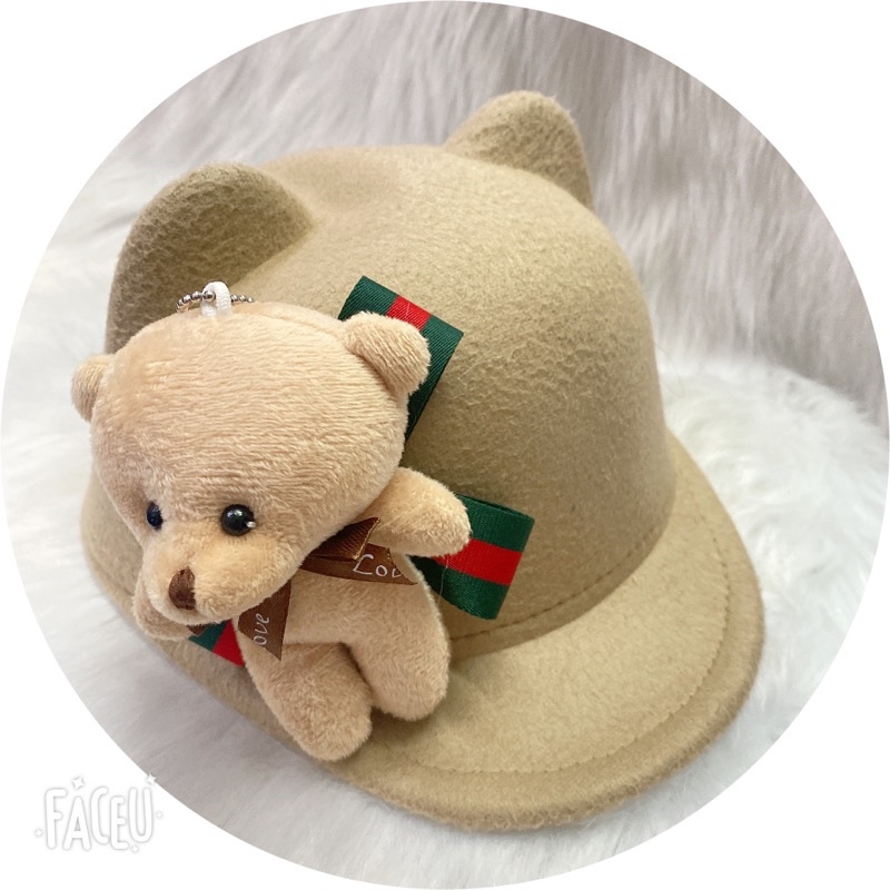 Nón gấu tai mèo cho bé 2-10 tuổi