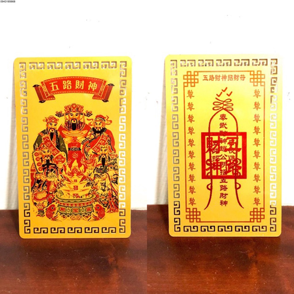 [ Để Có Nhiều Tiền Hơn ]- 💵💵💵Kim Bài Thần Tài - Phù Ngũ Lộ Thần Tài - Ngũ Lộ Thần Tài Phù 💵💵💵 | BigBuy360 - bigbuy360.vn