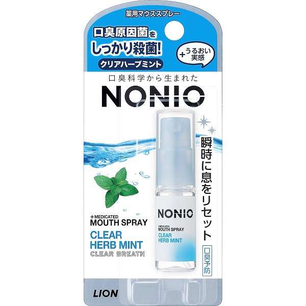 Xịt thơm miệng NONIO Clear Herb Mint 5ml của Lion Nhật Bản - khử mùi, diệt khuẩn Mouse Spray Mint