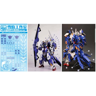 Decal nước PG Avalanche Exia (Dash - Weapon decal)