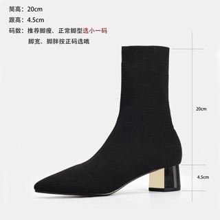 BOOT CAO CỔ KARDEELEE < HÀNG ORDER >