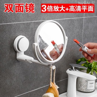 ★☆Gương trang điểm gấp gọn tiện dụng dành cho nhà tắm