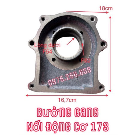 Bưởng gang nối động cơ 173-4 ốc